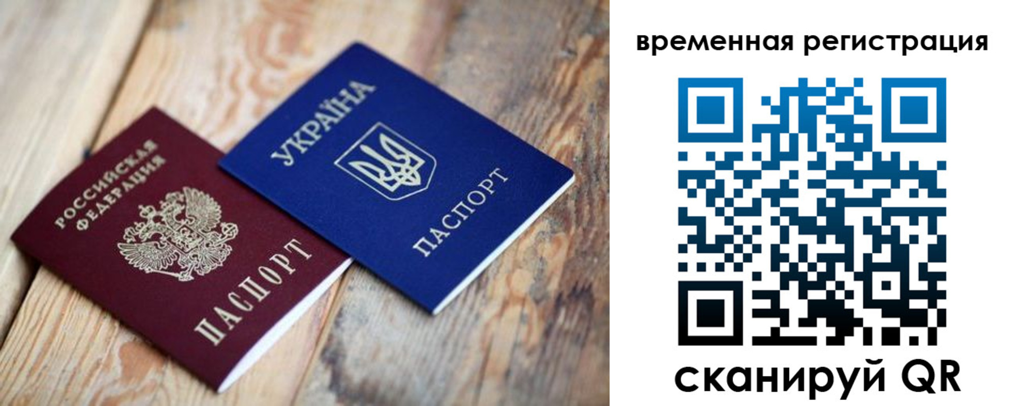 где прописаться в Нижних Сергах